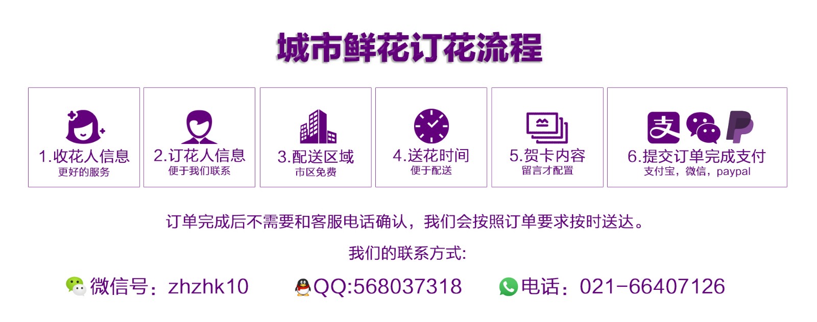 1562681397831127.jpg